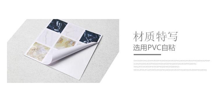 详情页(最终确定)_10