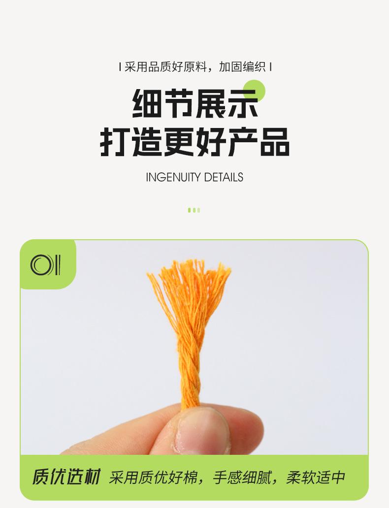 详情_10.jpg