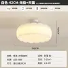 Lámpara infantil estilo crema, lámpara de dormitorio, luz de techo de proyección, conejito en forma de corazón de luz estelar acogedora y romántica, luminaria principal para dormitorio