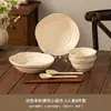 Conjunto de tigela e prato retrô estilo japonês, serviço individual, para uso doméstico, novo modelo 2026, tigelas de cerâmica, pratos, tigelas de sopa, tigelas de macarrão e pratos de servir