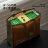 Dehua Porcelana Blanca Juego de Té Kung Fu Simple Caja de Regalo Protección Ambiental Traje de Té Empresa Abre Regalo de Acompañamiento Logotipo Impreso