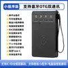 Duplicador de Tarjetas de Control de Acceso Ic/Id, Lector/Escritor, Decodificador de Tarjetas de Ascensor de Propiedad, Copia y Duplicación de Tarjetas, Generador de Tarjetas de Encriptación
