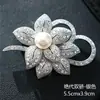 Moda Simples Versátil Fivela de Xale Feminino Broche de Carpa Alfinete Grande Corsage de Cristal Sintético Acessórios de Fivela para Toalha de Seda