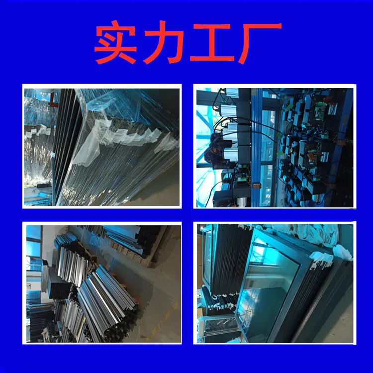 广告