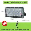 Luz súper brillante para puesto de mercado nocturno luz de carga led luz de emergencia luz de puesto luz de puesto soporte telescópico para puesto luz de camping de alto brillo