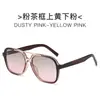 Nuevas gafas de sol aviador cuadradas de moda europea y americana con doble puente, estilo callejero transfronterizo, protección solar, gafas de sol para conducir