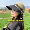 Sombrero de Sol de Estilo Nuevo con Ala Extendida, Gorra de Béisbol de Moda para Mujer, Versátil Sombrero de Sol de Moda para Primavera y Verano, Protección Solar para Viajes al Aire Libre