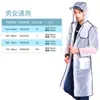 Impermeable para scooters eléctricos, ampliado y engrosado, para uno o dos pasajeros, unisex, estilo largo, protección de cuerpo completo contra lluvia intensa, poncho de lluvia especializado