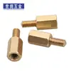 Coluna Hexagonal Simples de Cobre Passagem Única Espaçador de Cobre para Placa Mãe Coluna de Isolamento Coluna de Cobre para Chassi M2M2.5M3M4M5M6