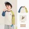 Kaka Panda Moda Infantil Camiseta de Manga Longa Estilo Acadêmico Infantil Top para Meninas Camada Base de Outono para Meninos Roupas de Outono para Bebê