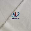 Ventas DirecTas de Fábrica Poliéster Elástico Jersey Camiseta de Secado Rápido Ropa Transpirable Tejido para Sudadera