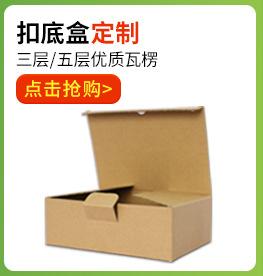 最终版_02_03.jpg