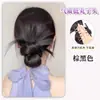 Peluca de cabeza de bola de plumas de pollo atada baja, pelo artificial, color, agarre, capullo de flor, bobina para el pelo, artefacto para el pelo, peluca esponjosa, bolsa