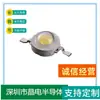 Lumen de imitación 12V alta potencia 6V5W cuentas de lámpara 9V alto voltaje 1W Elemento de cristal alta potencia trenzado lumen de imitación cuentas de lámpara
