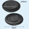 Adecuado para tapones de goma de puertas de coche, tapones de goma impermeables, tapones a prueba de polvo para chasis, tapones de goma para faldones laterales
