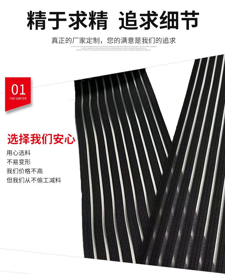 详情页(1)_06