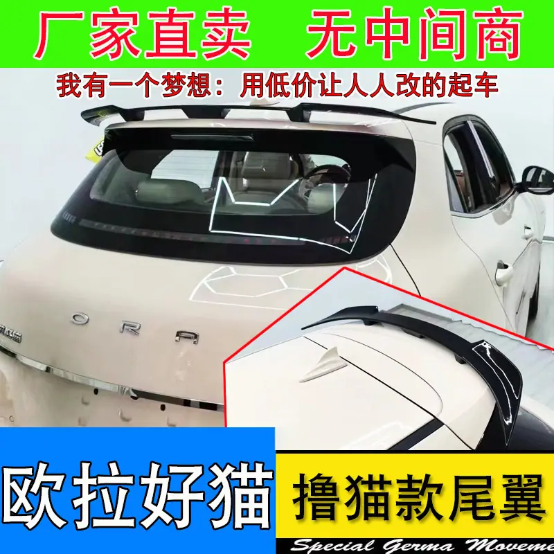 d89994a0-17b7-4590-9741-f03673db7e98.jpe