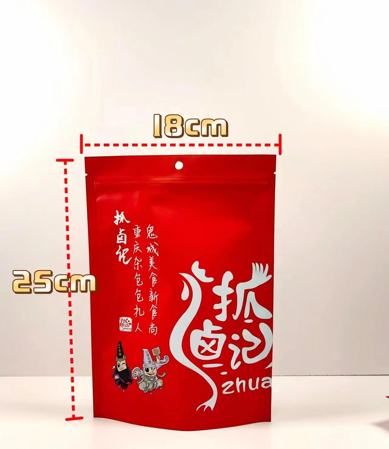 微信图片_20230612124412