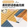Mantel de Dibujos Animados Impermeable y a Prueba de Aceite, No Lavable, Nuevo Modelo 2026, Lujo Ligero, Atmósfera de Alta Gama, Mantel Protector Rectangular para Mesa de Café