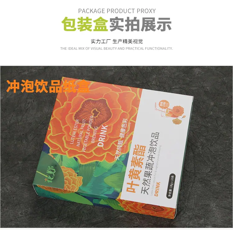 单盒058_07.jpg