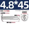 Tornillos Autorroscantes Autoperforantes de Acero Inoxidable 410/304/Acero al Carbono con Arandela, Tornillos Autorroscantes Autoperforantes Galvanizados
