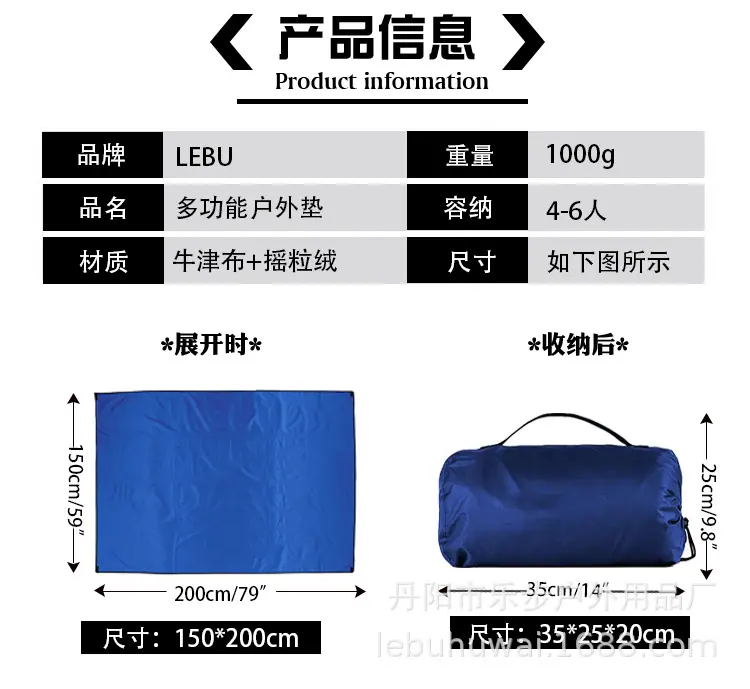防水垫_03.jpg