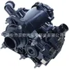 Para Módulo de Gestión Térmica Termostato Bmw 11538631943 11538843405