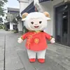 Traje Tang de Año Nuevo Mascota de Dibujos Animados Oveja Pequeña Disfraz de Muñeco Disfraz de Mascota para Actividad en Lugar Turístico Performance de Apertura