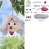 Novo Pingente de Filhote de Cachorro Cacheado com Casca de Fruta Produto Semi-acabado Artesanal DIY Boneca de Casca de Fruta Material DIY Embalagem Ornamento