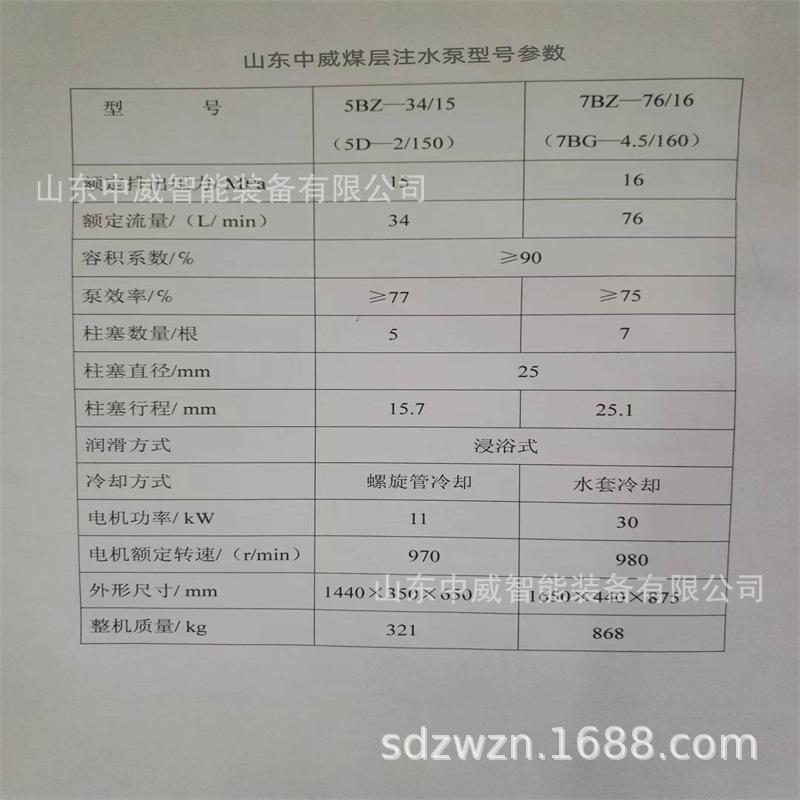 微信图片_20220809155844.jpg
