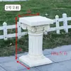 Paisagem Retrô Europeia Vaso de Flores Grande Antigo Coluna Romana Velha Decoração de Chão de Porta de Pátio Mobiliário Externo