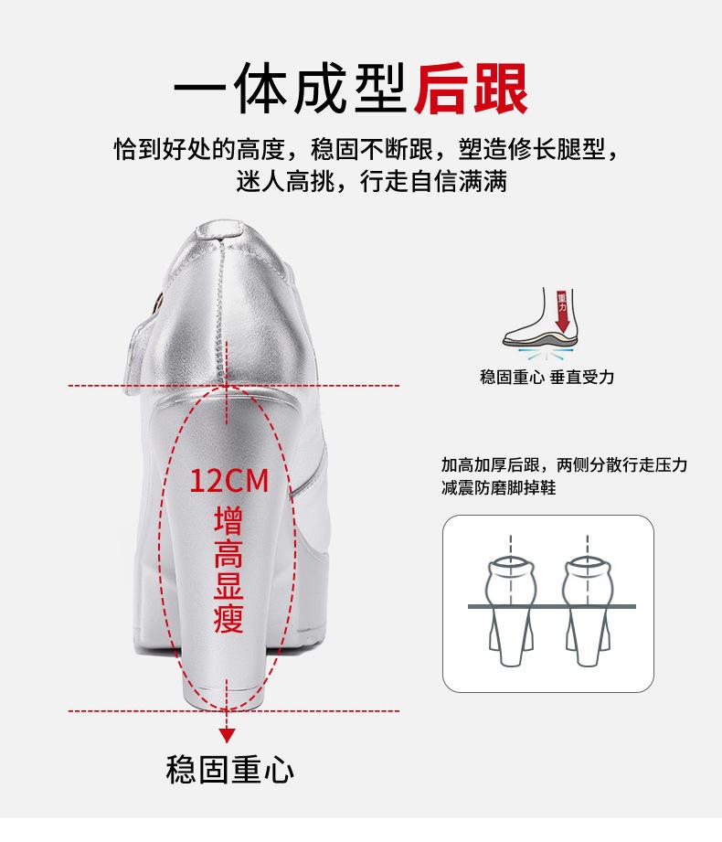 详情_12.jpg