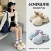 Novos Sapatos de Plataforma com Furos de Verão Cor Sólida Simples Macios Confortáveis Sapatos de Furos Femininos Casuais para Casa Uso Externo