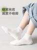 Calcetines de algodón de malla para niños, en blanco y negro, de color gris, para tallas medianas y grandes, de algodón peinado liso para estudiantes, calcetines deportivos para niños y niñas.