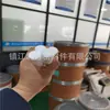 Varilla de PTFE Transparente, Varilla Moldeada de PTFE, color jade de grasa de oveja, emprender