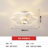 Pasillo luz de pasillo lujo de alta gama pasillo de celebridad de internet luz de pasillo de luz luz de techo de hoja de loto retro estilo japonés entrada entrada Zhongshan luz