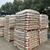 PETG Corea SK PN200 Grado de Inyección Alto Flujo Resistente a Químicos Alta Transparencia Material de Grado Alimentario