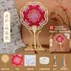 Brocado de Canción Abanico de Perlas Paquete de Materiales Hechos a Mano DIY Regalo del Día del Maestro Estilo Antiguo Abanico Redondo Evento de Calentamiento para Team Building Venta al por Mayor