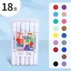 Marcadores Acrílicos Transfronterizos de Doble Punta con Puntas Suaves, Plumas Especiales de Acuarela para Arte y Pintura de Jardín de Infancia, Colores No Transparentes y Apilables
