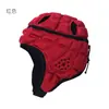 Casco de Rugby Sombrero de Portero Sombrero Anticolisión Inglés Equipo de Protección Deportiva para Entrenamiento de Lanzador Protector de Cabeza para Portero de Rugby