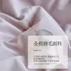 Juego de ropa de cama de cuatro piezas de algodón puro cepillado, 100% algodón, nuevo para otoño e invierno 2026, funda de edredón y sábana de cama florales gruesas, alta calidad