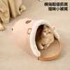 Chinelos de algodão Birkenstock arranhador de gato cama de gato semi-fechado integrado resistente ao desgaste sem fiapos chinelos de feltro gato placa de pata de gato