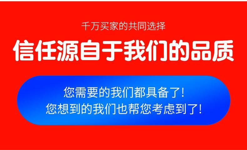 方管--中科_18.jpg