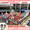 Shopping Center Castelo Inflável Grande Fabricante de Personalização Equipamentos de Diversão Infantil para Exterior Trampolim Inflável Escorregador Inflável Trampolim