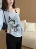 8203# Nuevo Popular Estampado de Letras Manga Larga Protección Solar Top Retro Perezoso Holgado Tacto Delgado Cárdigan para Mujer