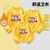 Roupas atacado para crianças e pais e filhos, coleção outono e inverno, moletons com forro de fleece, roupas festivas vermelhas de Ano Novo para um Dia de Ano Novo feliz e alegre