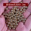 Cuentas espaciadoras de latón Xingyue lunar enero accesorios Bodhi cuentas redondas de cobre cuentas sueltas cuentas de Buda de cobre pulsera cuentas de discípulo