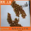 Equipo de Producción de Alimento para Perros Mascota Flor Retorcida Monocolor y Doble Color Perro Goma de Mascar Línea de Producción de Procesamiento Máquina
