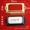 Chengyu Grande F1086 Tarjeta de Etiqueta para Cajón Etiqueta Antigua Señal para Cajón Inserto Nota Accesorios Soporte de Papel para Inserto