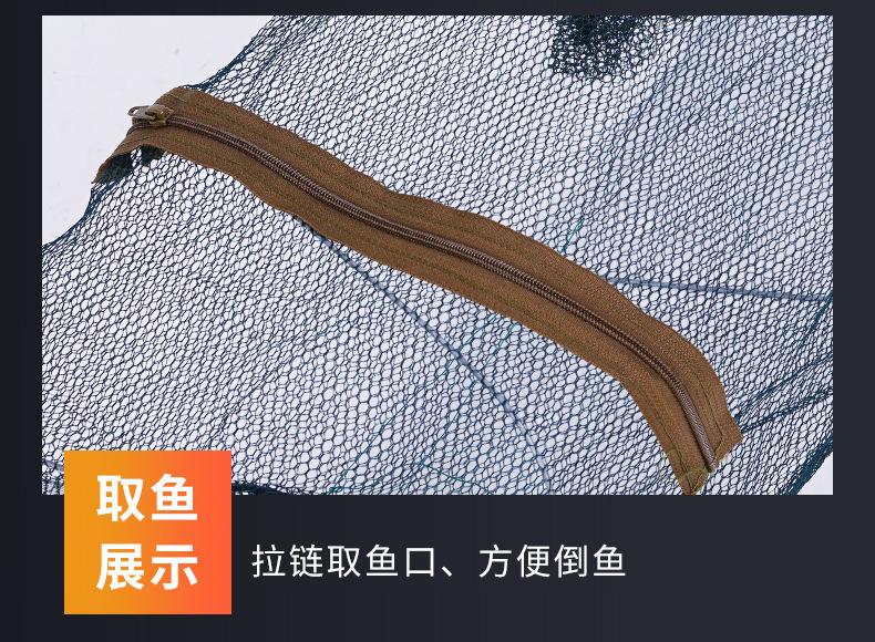 两进洞虾笼_11.jpg
